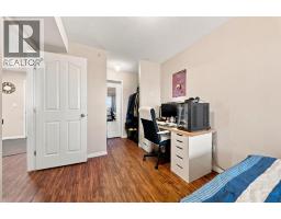 413, 7210 80 Avenue NE - photo 17
