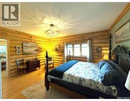 Storage - Canada Goose Lodge, Bayne Rm No  371, SK S0K0S0 Photo 16