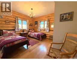 Canada Goose Lodge, Bayne Rm No  371, SK S0K0S0 Photo 24