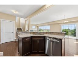 1590 Chapman Wy Sw, Edmonton, AB T6W0Z2 Photo 10