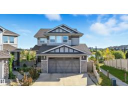 1590 Chapman Wy Sw, Edmonton, AB T6W0Z2 Photo 43