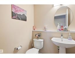 1590 Chapman Wy Sw, Edmonton, AB T6W0Z2 Photo 26