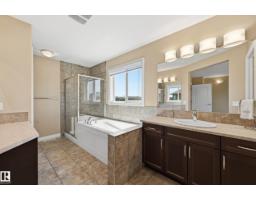 1590 Chapman Wy Sw, Edmonton, AB T6W0Z2 Photo 31