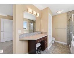 1590 Chapman Wy Sw, Edmonton, AB T6W0Z2 Photo 32