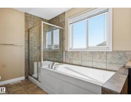 1590 Chapman Wy Sw, Edmonton, AB T6W0Z2 Photo 33