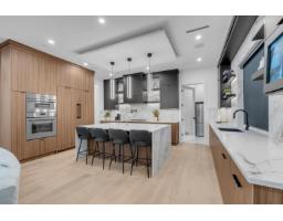 13735 Blackburn Avenue, White Rock, BC V4B2Z1 Photo 12