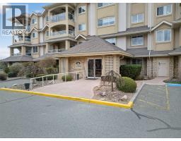 213 1966 Enterprise Way, Kelowna