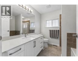 5951 Muir Drive, Richmond, BC V6V3C4 Photo 31