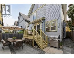 5951 Muir Drive, Richmond, BC V6V3C4 Photo 35