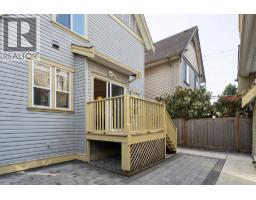 5951 Muir Drive, Richmond, BC V6V3C4 Photo 36