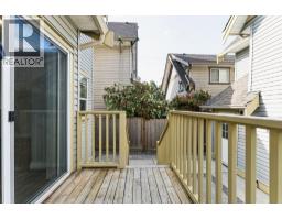 5951 Muir Drive, Richmond, BC V6V3C4 Photo 37