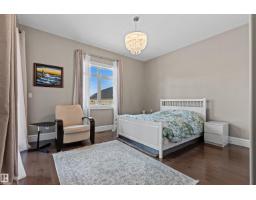 2796 Wheaton Dr Nw, Edmonton, AB T6W2M6 Photo 31