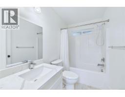 3030 Gregson Rd, Nanaimo, BC V9R6W8 Photo 35