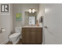 Other - 8964 Davidson Place, Vernon, BC V1H2K9 Photo 7