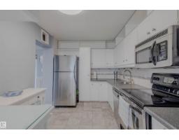 #202 8340 Jasper Av Nw, Edmonton, AB T5H4C6 Photo 12