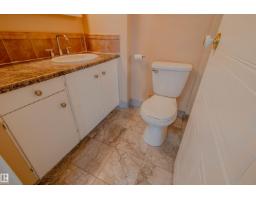 #202 8340 Jasper Av Nw, Edmonton, AB T5H4C6 Photo 21