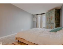 #202 8340 Jasper Av Nw, Edmonton, AB T5H4C6 Photo 24