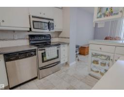 #202 8340 Jasper Av Nw, Edmonton, AB T5H4C6 Photo 15