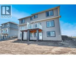 154 Lakewood Crescent, Strathmore, AB T1P2K2 Photo 43