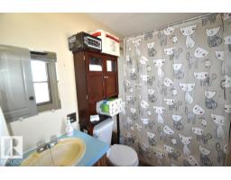 5222 3rd Av E, Boyle, AB T0A0M0 Photo 13