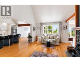 Laundry room - 9259 Invermuir Rd, Sooke, BC V9Z1G3 Photo 6