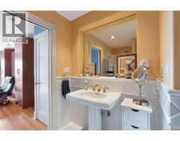 9259 Invermuir Rd, Sooke, BC V9Z1G3 Photo 14