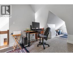 9259 Invermuir Rd, Sooke, BC V9Z1G3 Photo 19