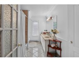 29 Rue De Toulouse, #d, Gatineau, QC J8T7X8 Photo 14