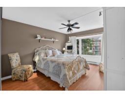 29 Rue De Toulouse, #d, Gatineau, QC J8T7X8 Photo 15