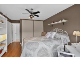 29 Rue De Toulouse, #d, Gatineau, QC J8T7X8 Photo 17