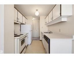 #701 12141 Jasper Av Nw, Edmonton, AB T5N3X8 Photo 8