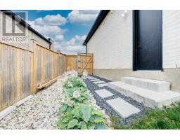 7517 Silvercreek Crescent, London South, ON N6P0G6 Photo 42