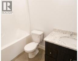 Bathroom - 3335 Auchinachie Rd, Duncan, BC V9L4A1 Photo 6