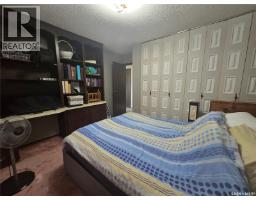 Smandych Acreage, Cote Rm No  271, SK S0A1S0 Photo 29
