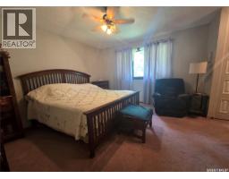 Smandych Acreage, Cote Rm No  271, SK S0A1S0 Photo 33