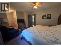Smandych Acreage, Cote Rm No  271, SK S0A1S0 Photo 35
