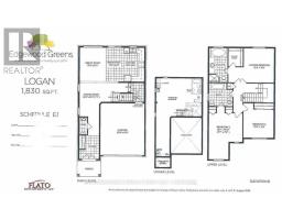 240 Ridley Crescent, Southgate, ON N0C1B0 Photo 45