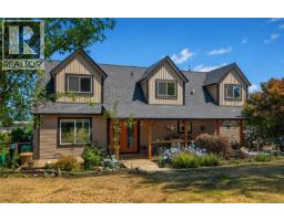 Playroom - 4394 Telegraph Rd, Cowichan Bay, BC V0R1N2 Photo 6