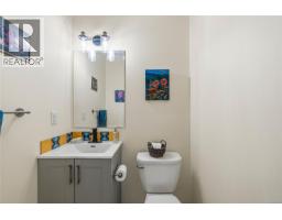 4394 Telegraph Rd, Cowichan Bay, BC V0R1N2 Photo 68