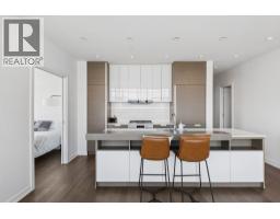 3903 4688 Kingsway, Burnaby, BC V5H0E9 Photo 12