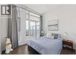 3903 4688 Kingsway, Burnaby, BC V5H0E9 Photo 17