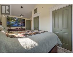 1013 Fall Brook Road, Mcphersons Mills, NS B2H5C8 Photo 31
