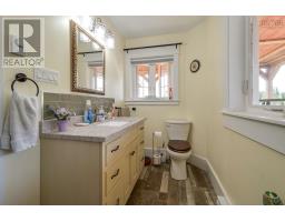 Other - 1013 Fall Brook Road, Mcphersons Mills, NS B2H5C8 Photo 7