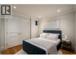 5989 Churchill Street, Vancouver, BC V6M3H4 Photo 13