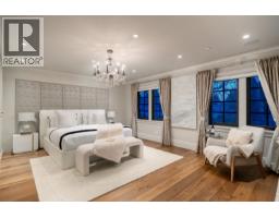 5989 Churchill Street, Vancouver, BC V6M3H4 Photo 12