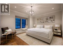 5989 Churchill Street, Vancouver, BC V6M3H4 Photo 11