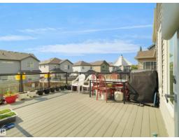 1716 60 St Sw, Edmonton, AB T6X0W4 Photo 23