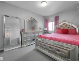 1716 60 St Sw, Edmonton, AB T6X0W4 Photo 30