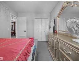 1716 60 St Sw, Edmonton, AB T6X0W4 Photo 31