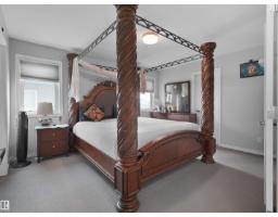 1716 60 St Sw, Edmonton, AB T6X0W4 Photo 32